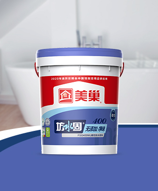 FSG400WJ No-additive odorless flexible waterproof slurry