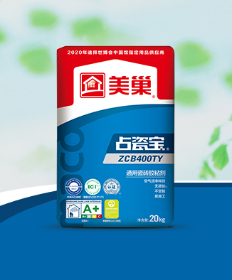 ZCB400TY Universal tile adhesive