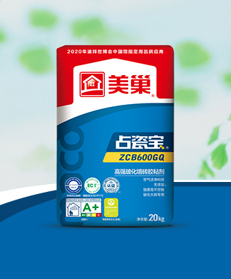 ZCB600GQ high strength vitrified wall tiles adhesive