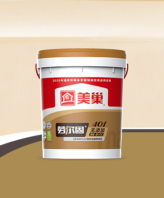 LEG401JV Non-additive Odour-less Low-VOC Green Interface Agent for Floors