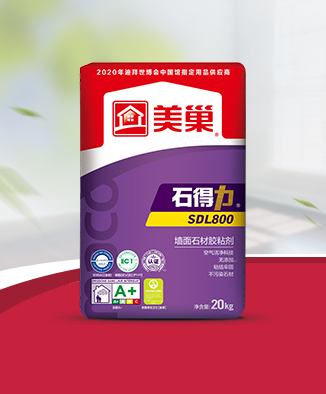 SDL800 interior wall nature stone adhesive