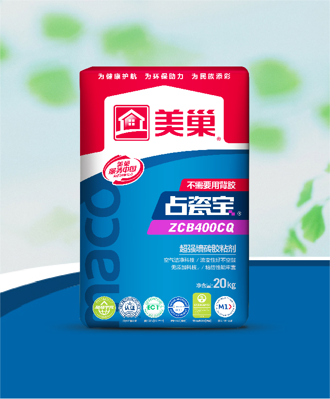 占瓷寶ZCB400CQ超強墻磚膠粘劑